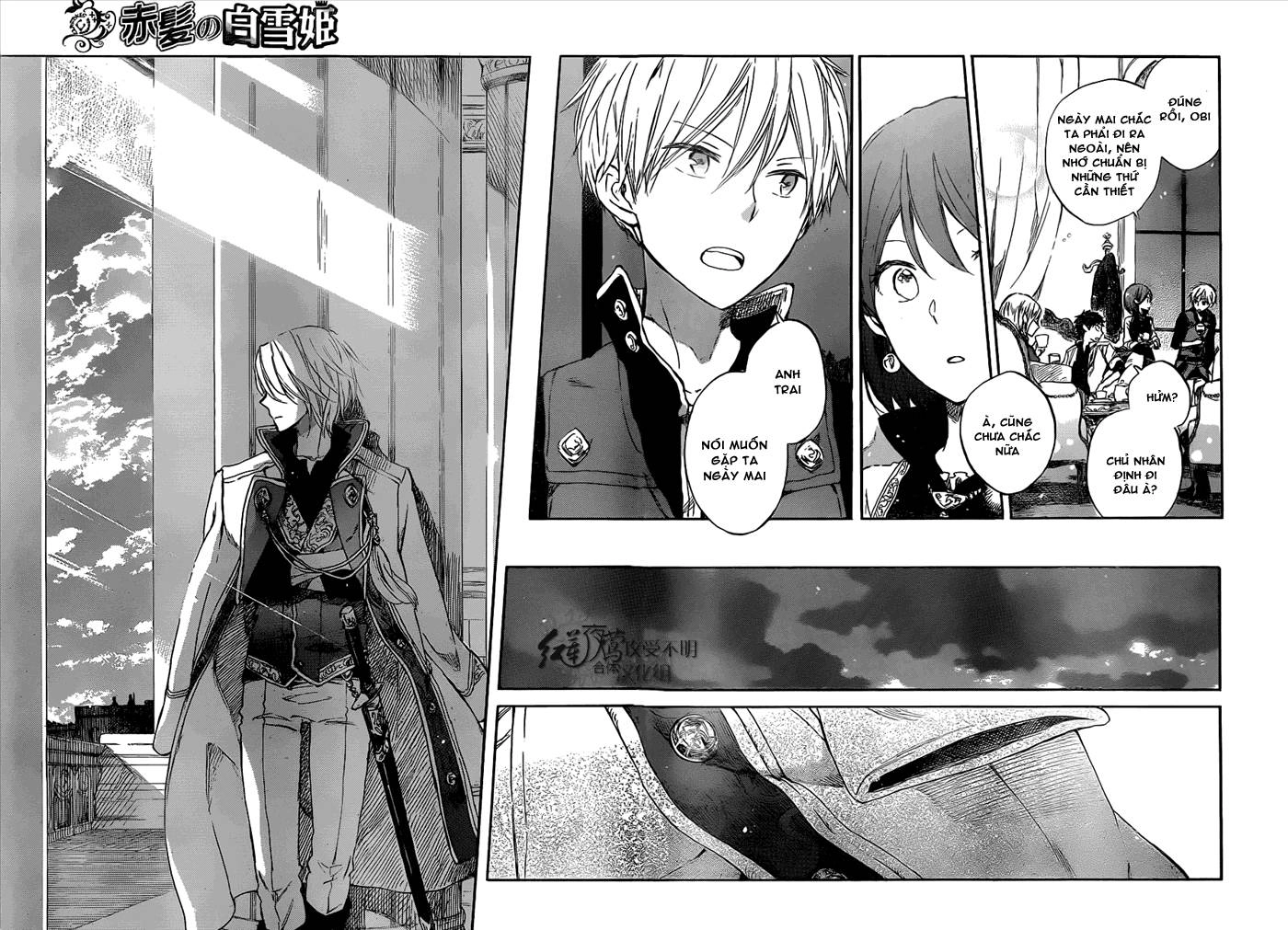 Cô Người Hầu Tóc Đỏ Chapter 49 - 21