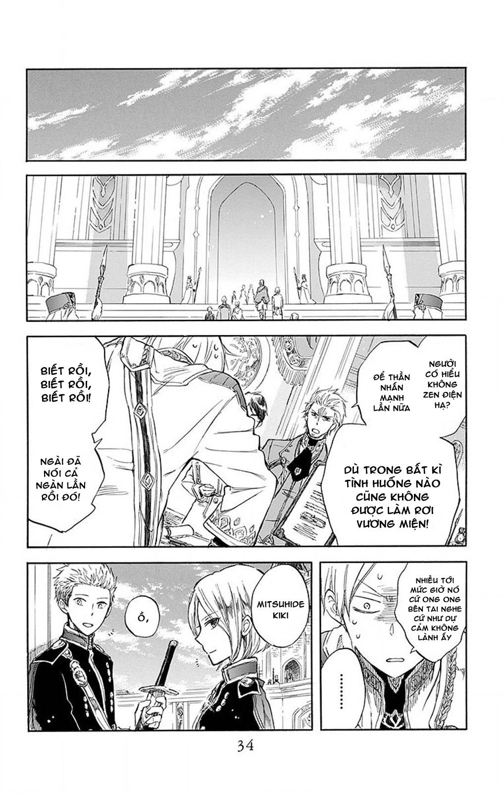 Cô Người Hầu Tóc Đỏ Chapter 50 - 4