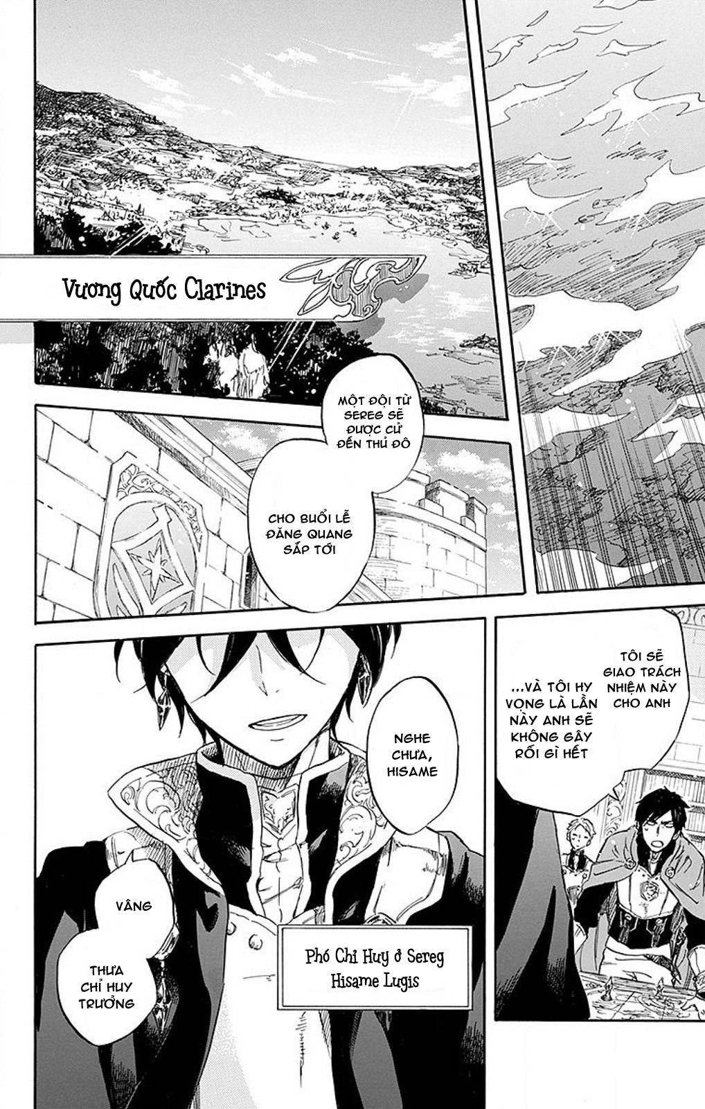 Cô Người Hầu Tóc Đỏ Chapter 50 - 10