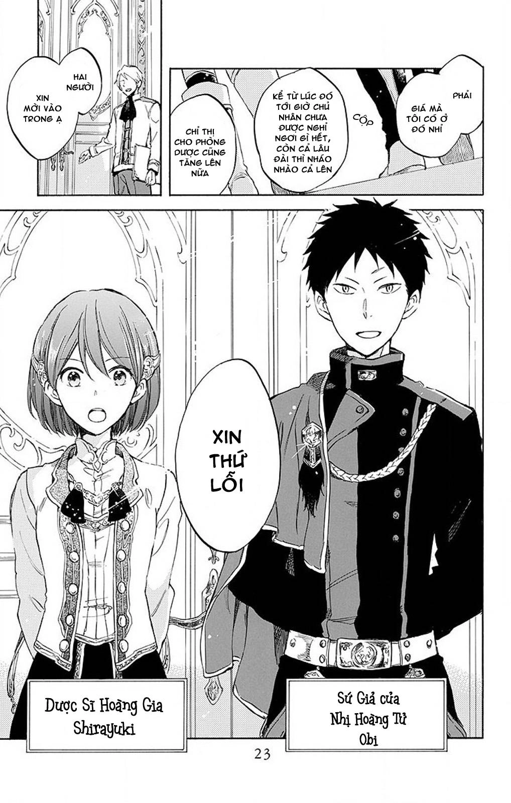 Cô Người Hầu Tóc Đỏ Chapter 50 - 23