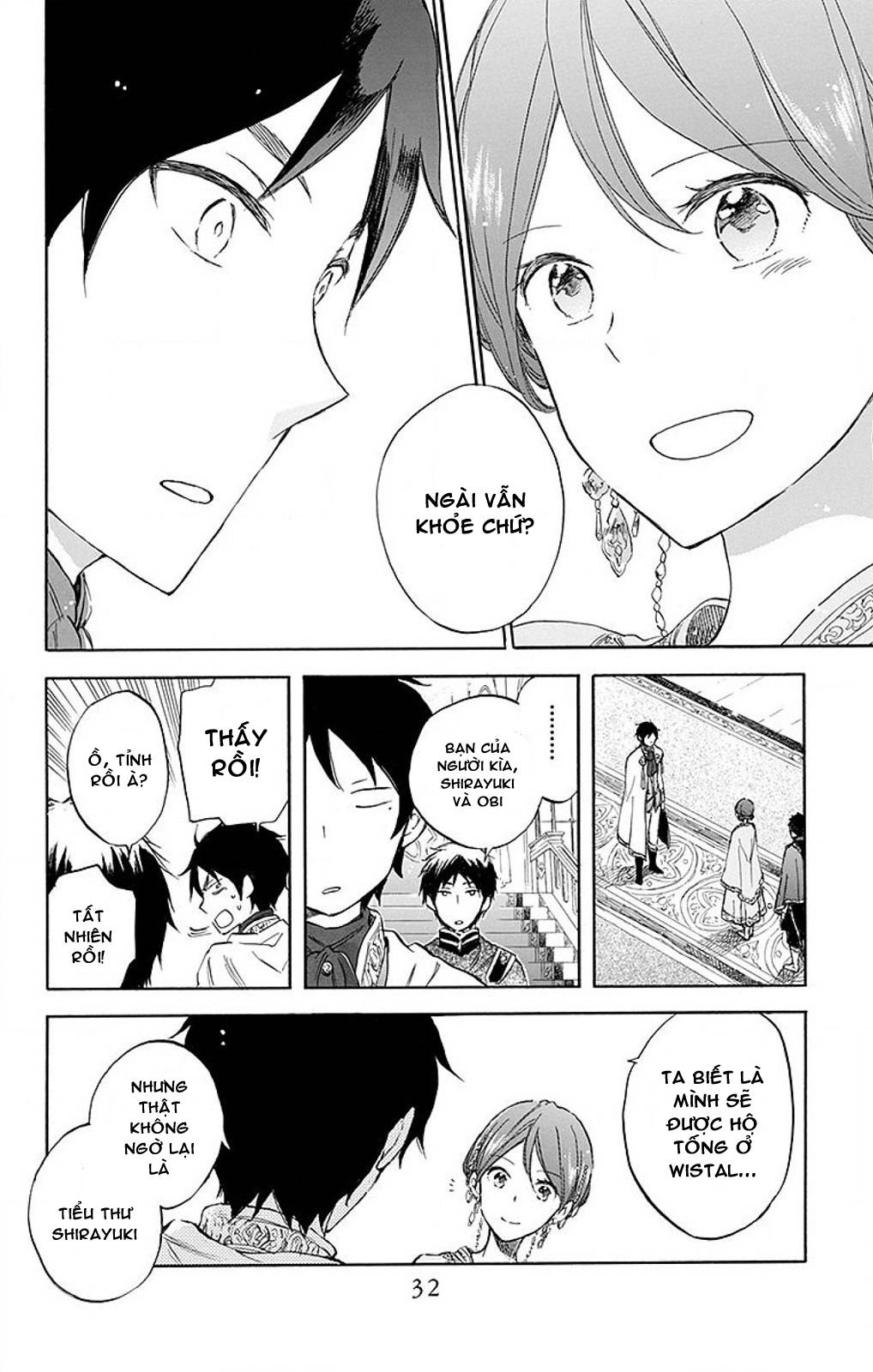 Cô Người Hầu Tóc Đỏ Chapter 50 - 32