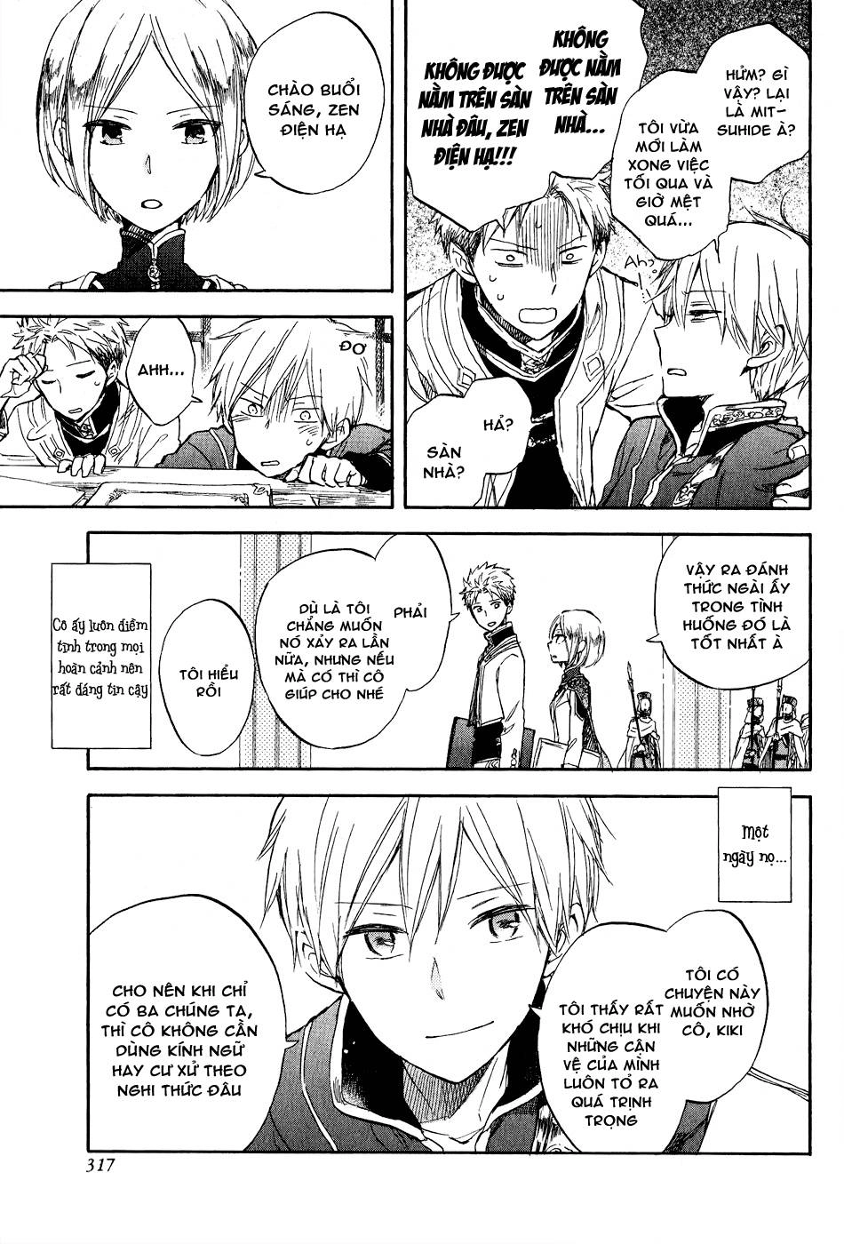 Cô Người Hầu Tóc Đỏ Chapter 50.5 - 4