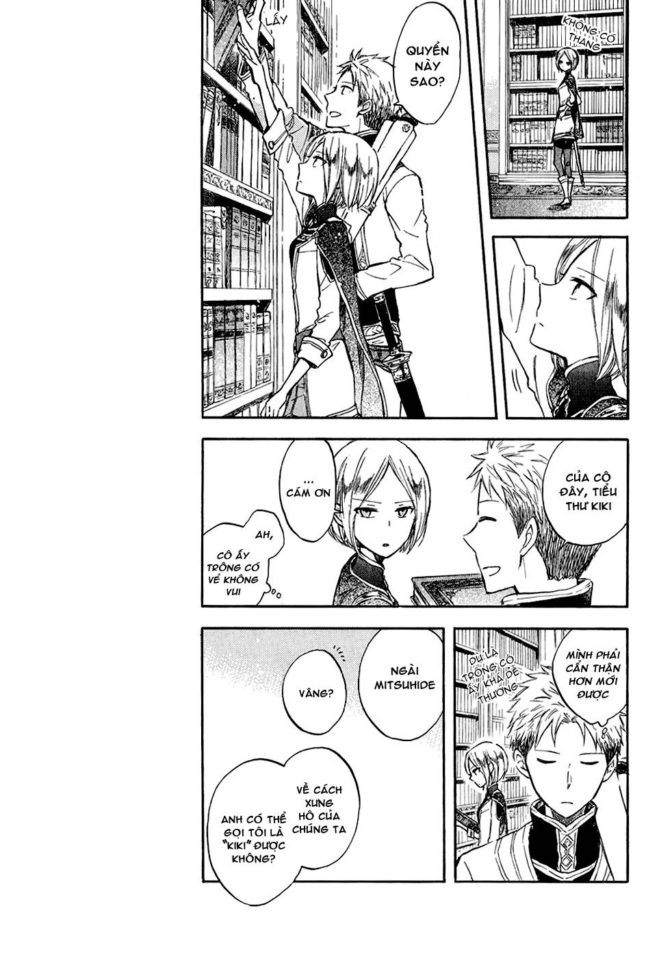 Cô Người Hầu Tóc Đỏ Chapter 50.5 - 6