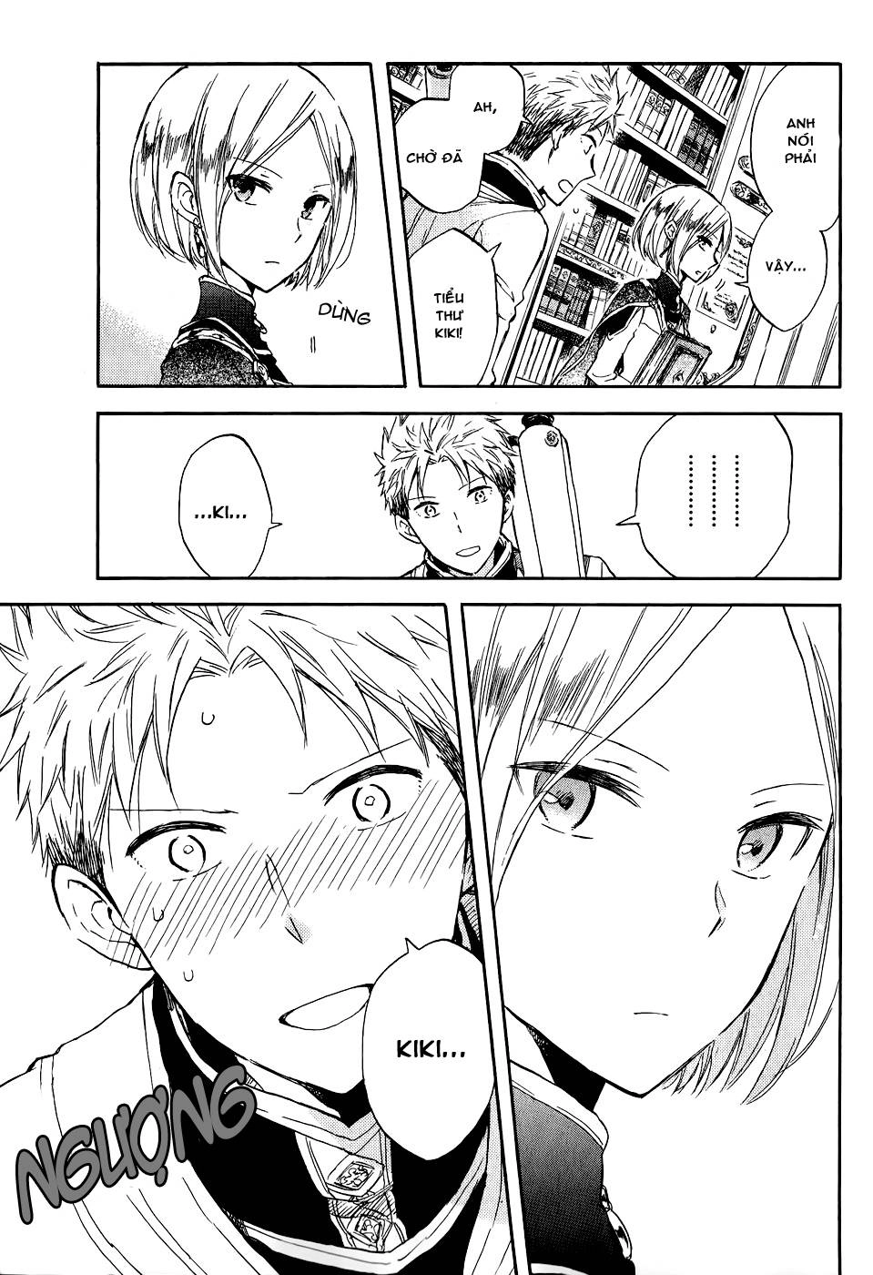 Cô Người Hầu Tóc Đỏ Chapter 50.5 - 8