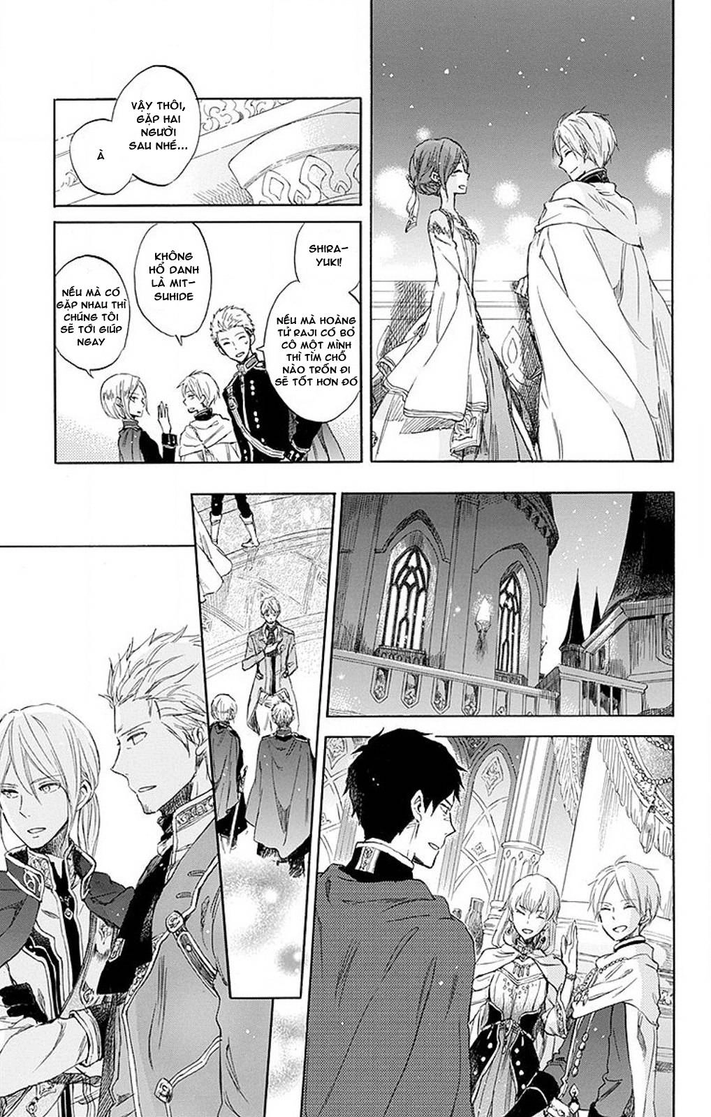 Cô Người Hầu Tóc Đỏ Chapter 52 - 13