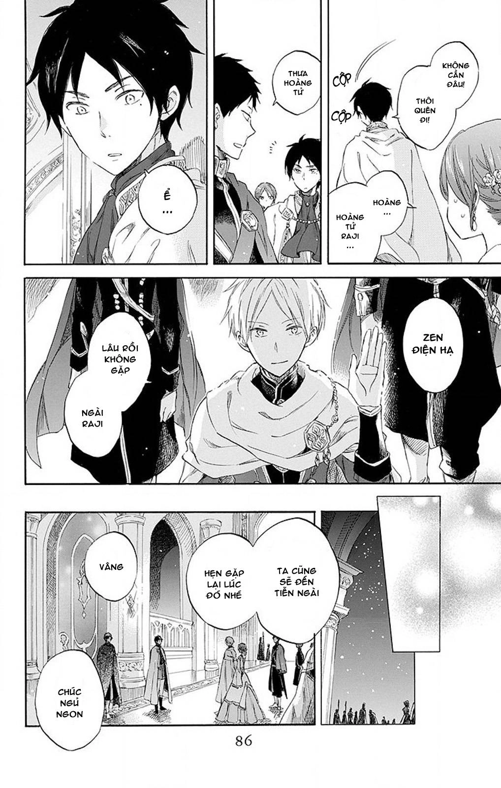 Cô Người Hầu Tóc Đỏ Chapter 52 - 18