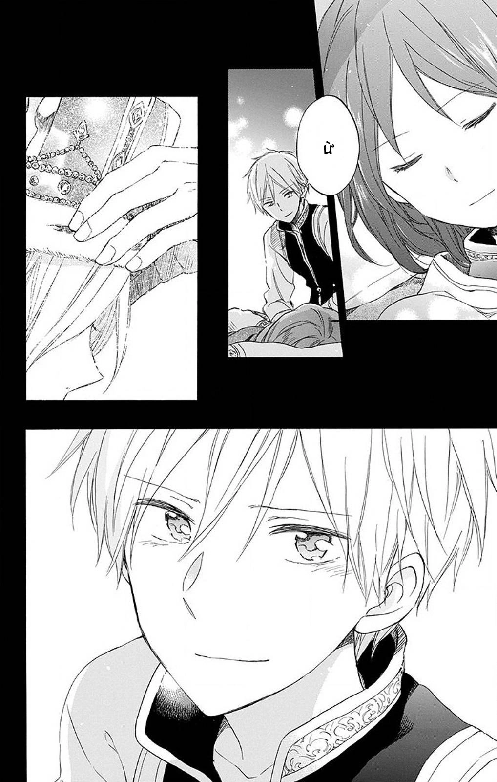 Cô Người Hầu Tóc Đỏ Chapter 53 - 18