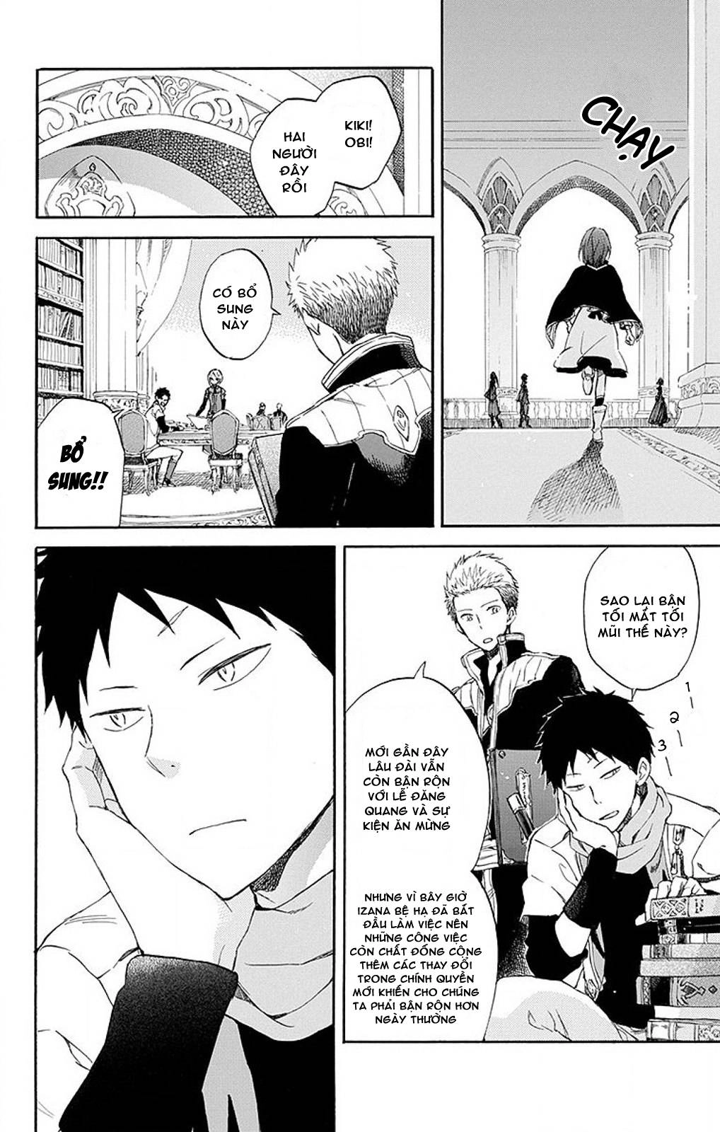 Cô Người Hầu Tóc Đỏ Chapter 54 - 11