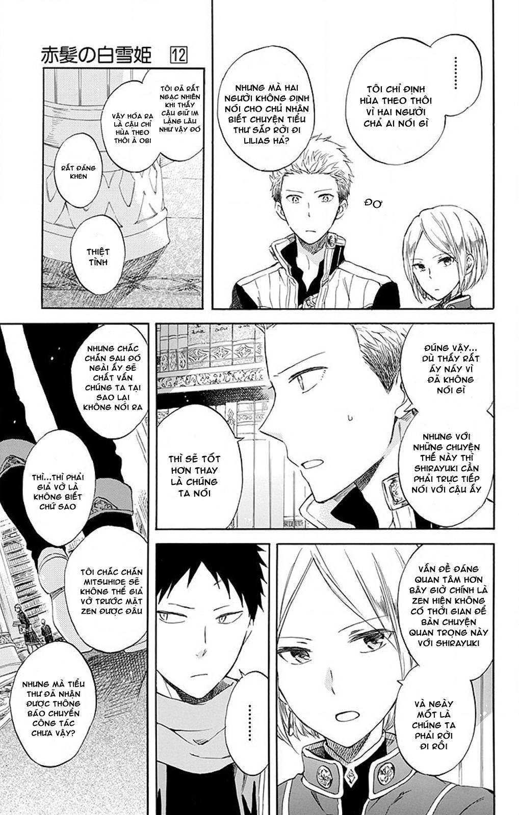 Cô Người Hầu Tóc Đỏ Chapter 54 - 12