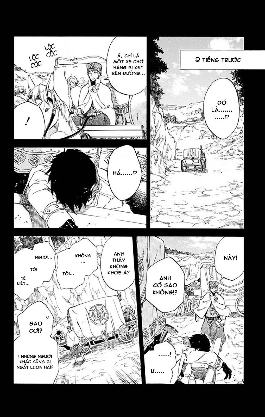 Cô Người Hầu Tóc Đỏ Chapter 55 - 5