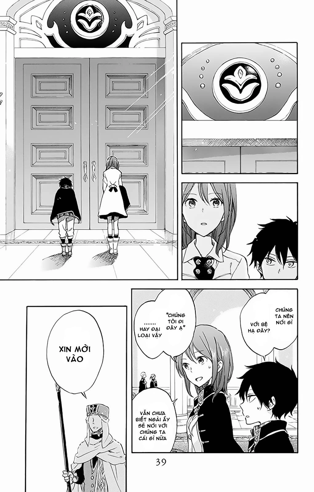 Cô Người Hầu Tóc Đỏ Chapter 57 - 10