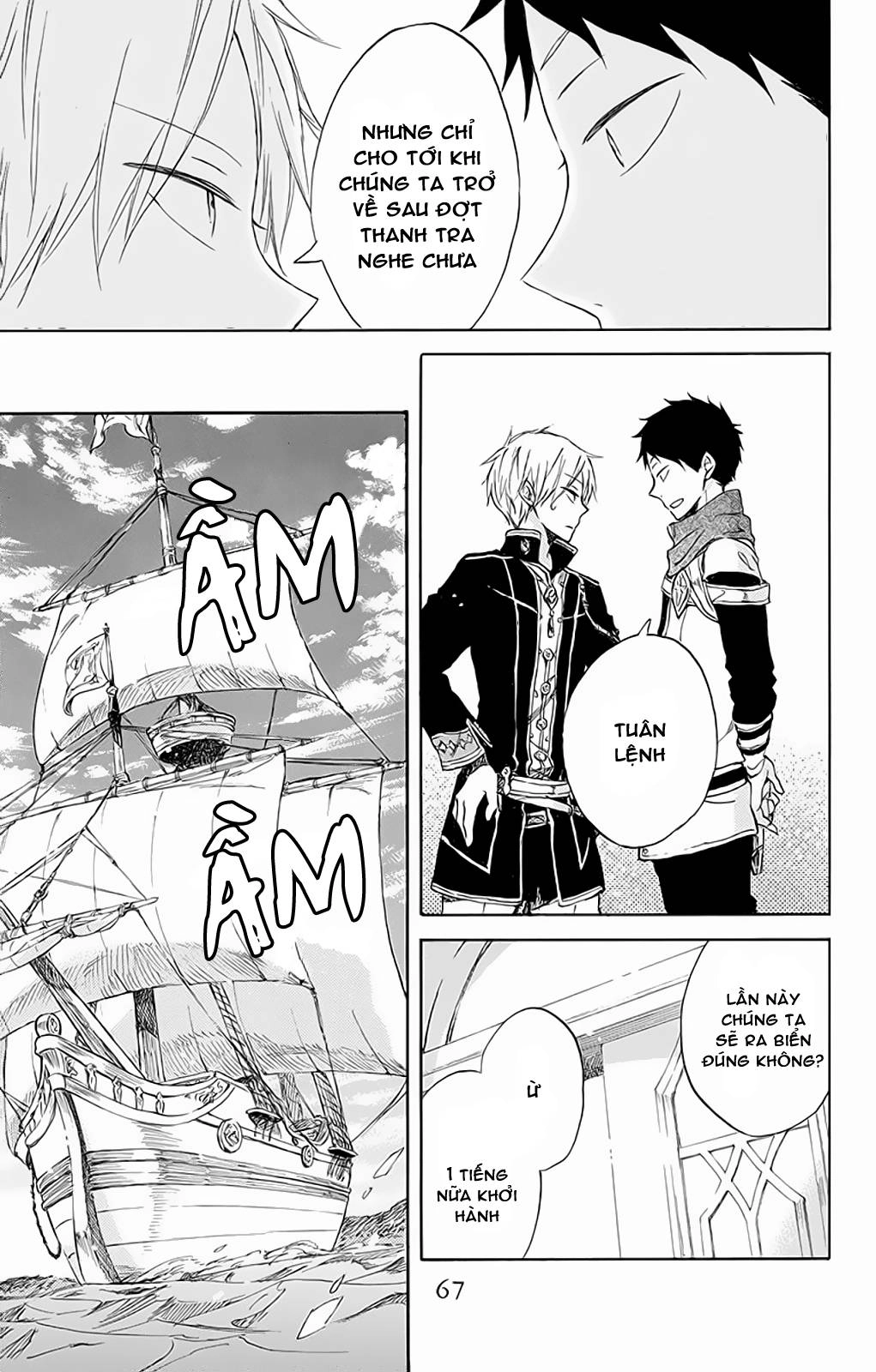 Cô Người Hầu Tóc Đỏ Chapter 58 - 8