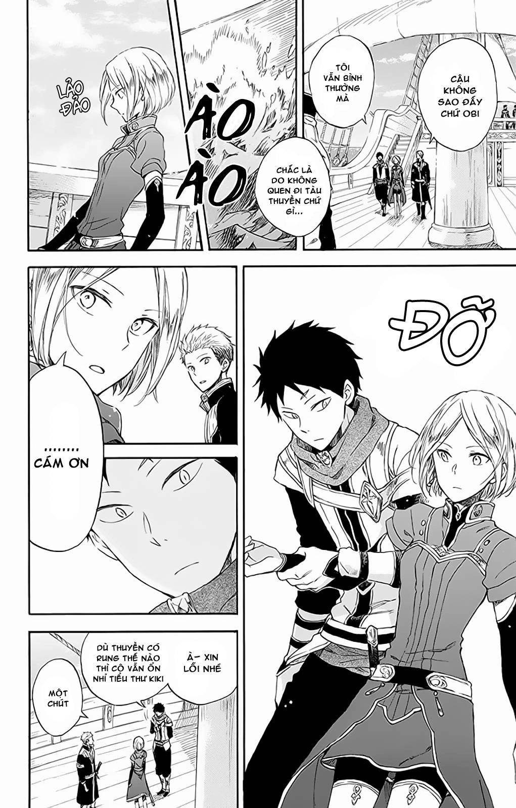 Cô Người Hầu Tóc Đỏ Chapter 58 - 11