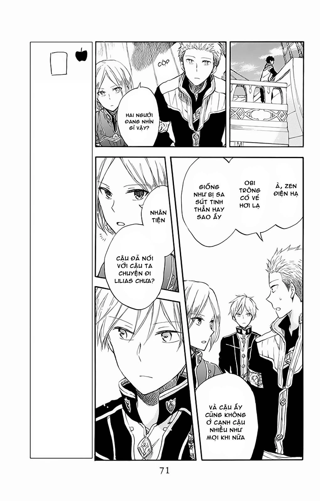 Cô Người Hầu Tóc Đỏ Chapter 58 - 12