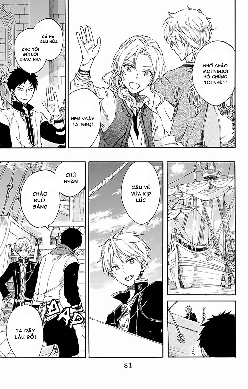 Cô Người Hầu Tóc Đỏ Chapter 58 - 22