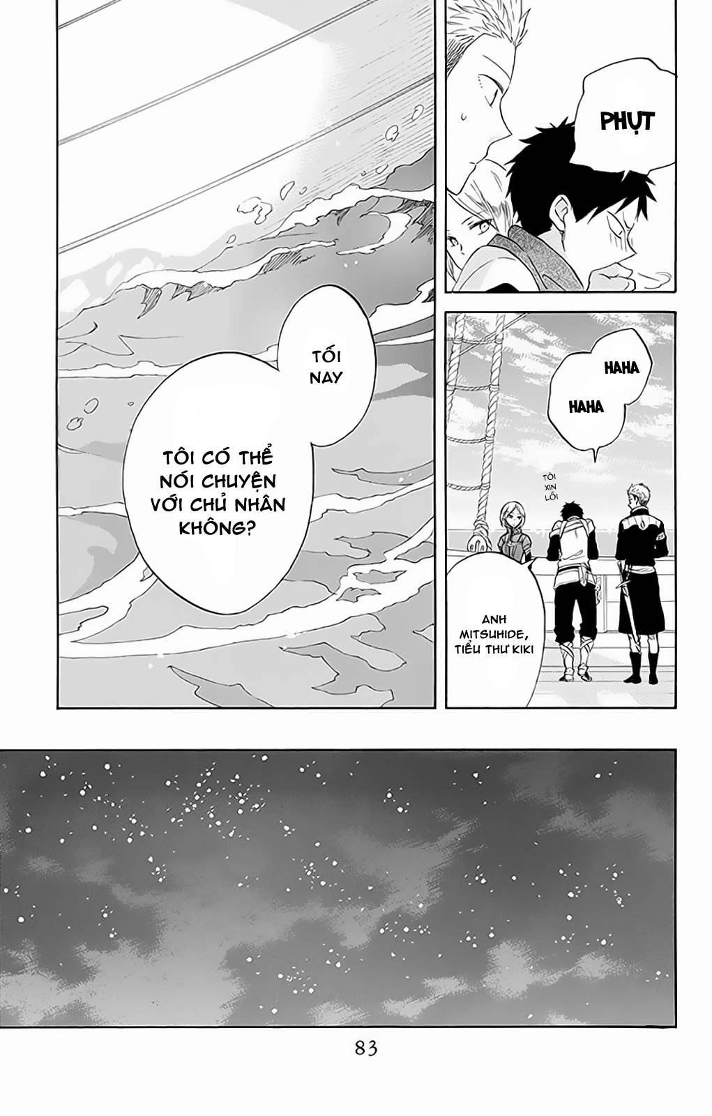 Cô Người Hầu Tóc Đỏ Chapter 58 - 24