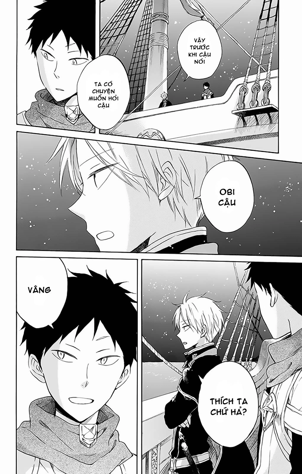 Cô Người Hầu Tóc Đỏ Chapter 58 - 27