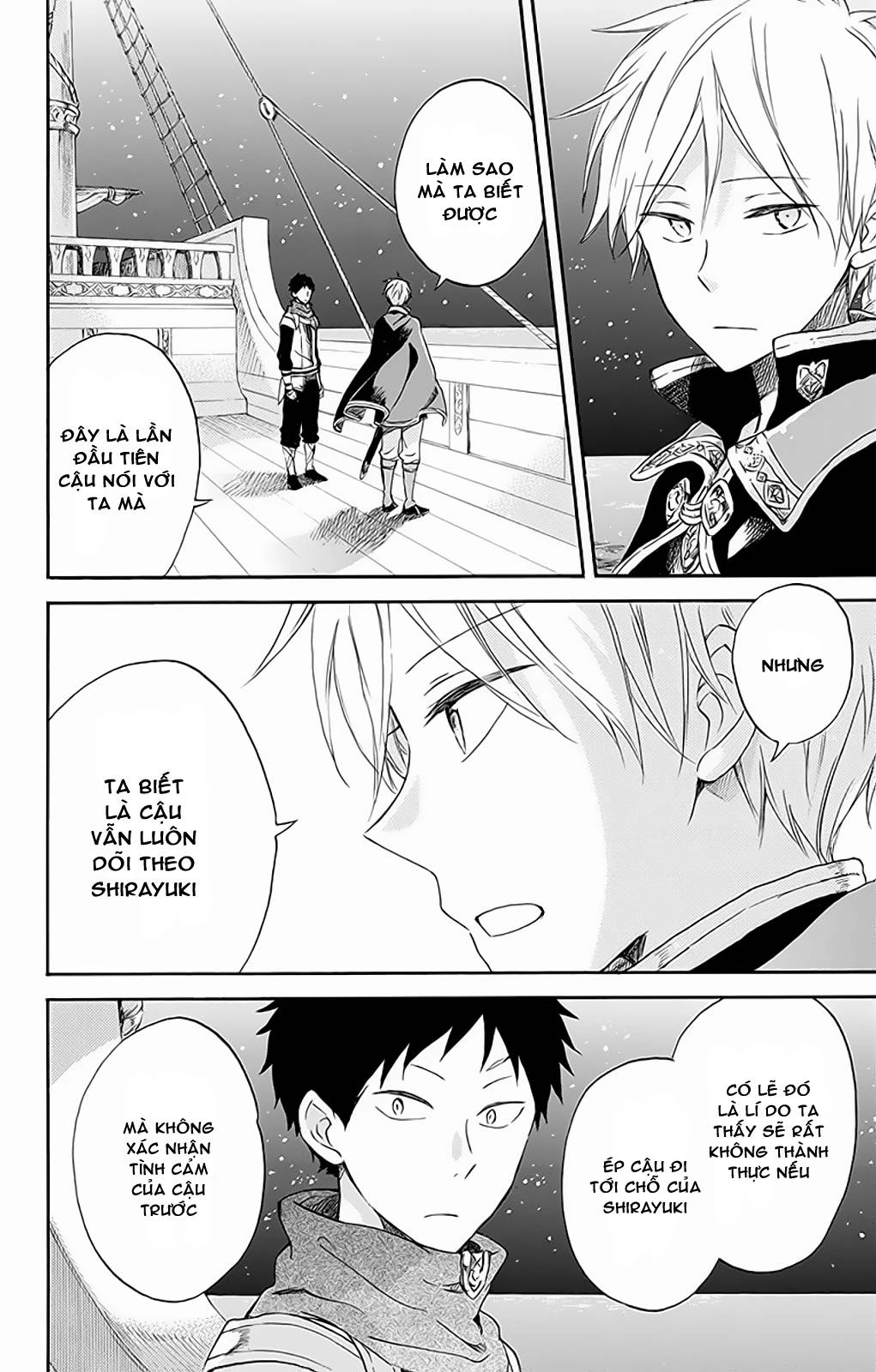 Cô Người Hầu Tóc Đỏ Chapter 59 - 4