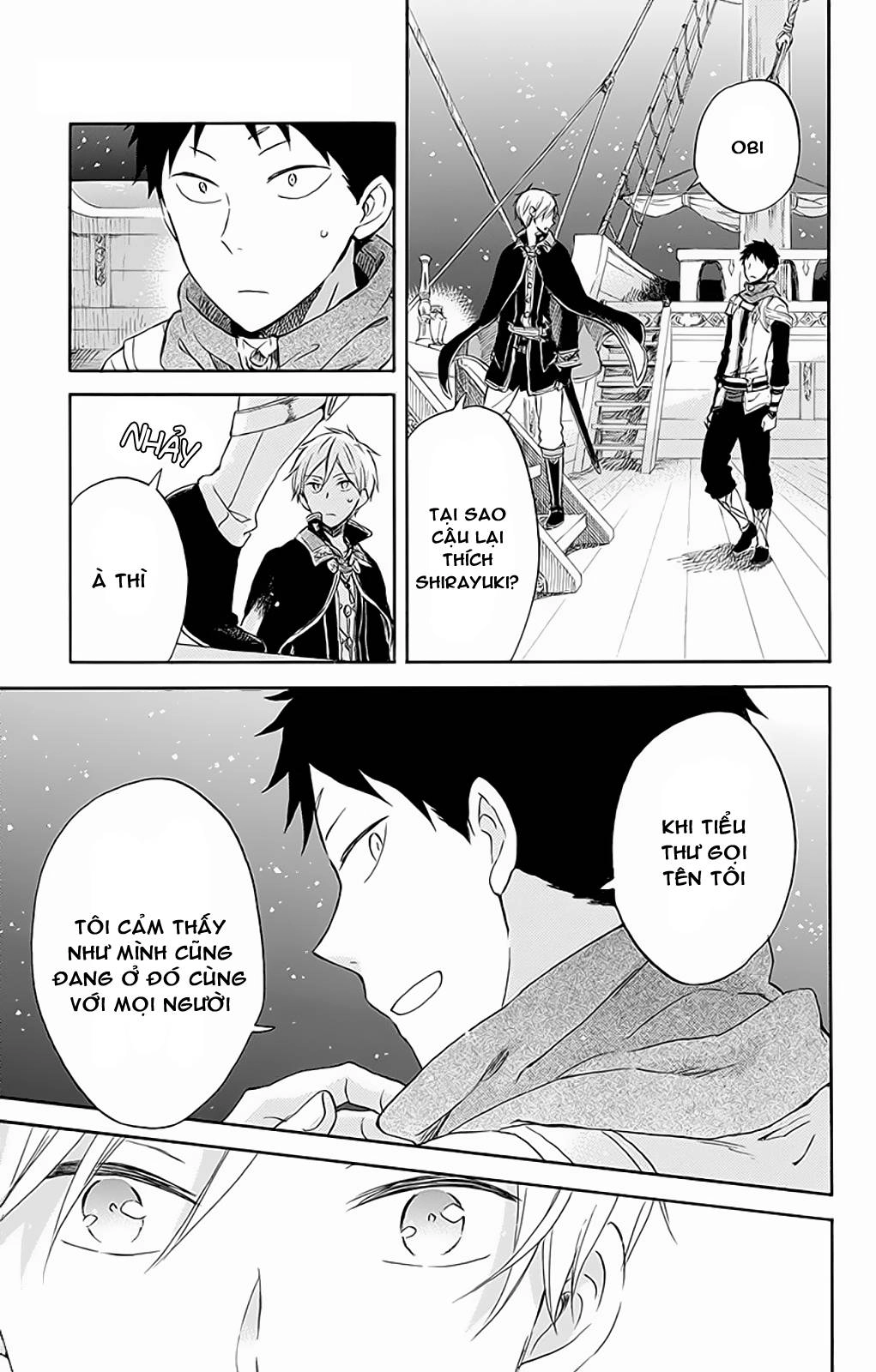 Cô Người Hầu Tóc Đỏ Chapter 59 - 13