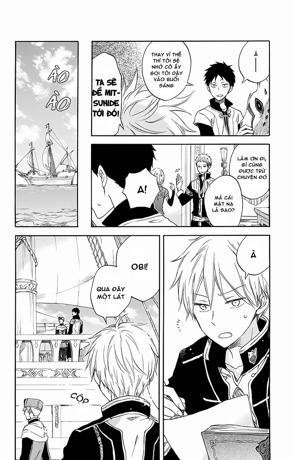 Cô Người Hầu Tóc Đỏ Chapter 59 - 18