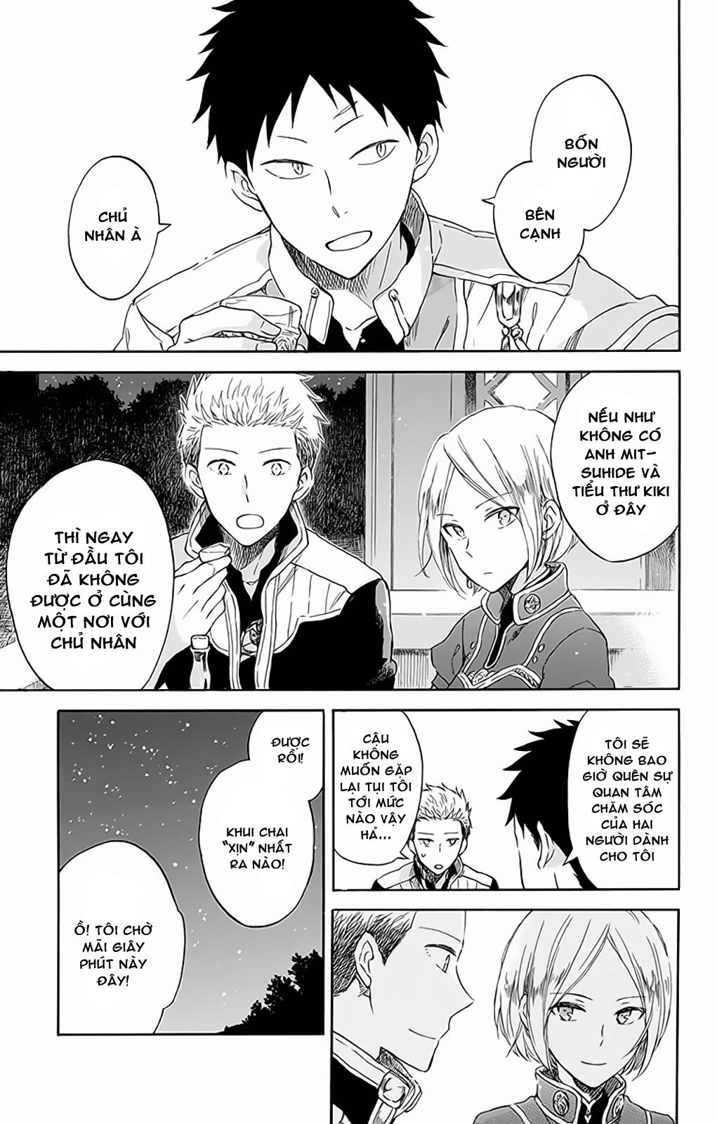 Cô Người Hầu Tóc Đỏ Chapter 59 - 25