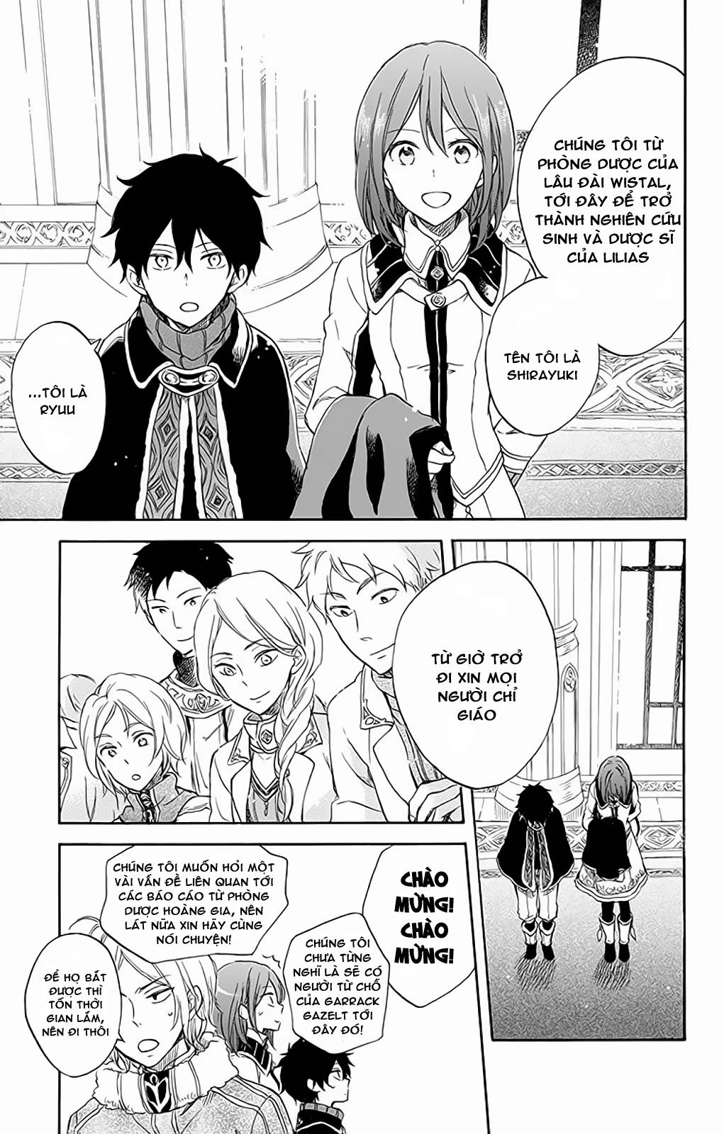 Cô Người Hầu Tóc Đỏ Chapter 60 - 14