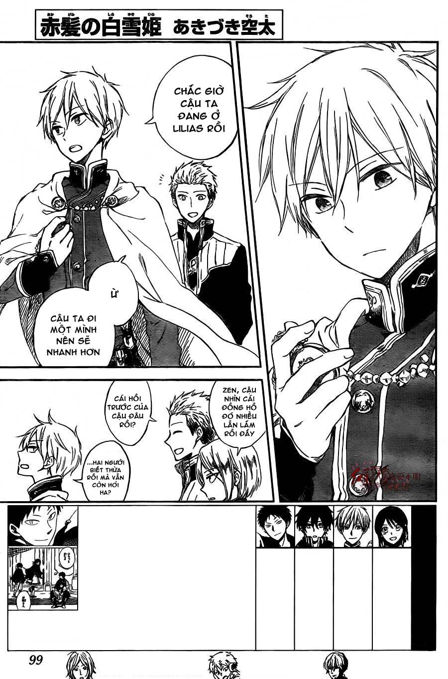 Cô Người Hầu Tóc Đỏ Chapter 61 - 2