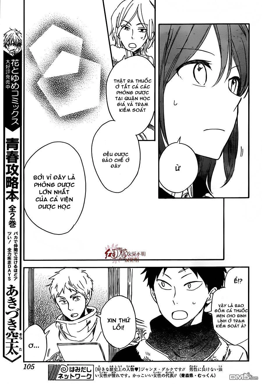 Cô Người Hầu Tóc Đỏ Chapter 61 - 8