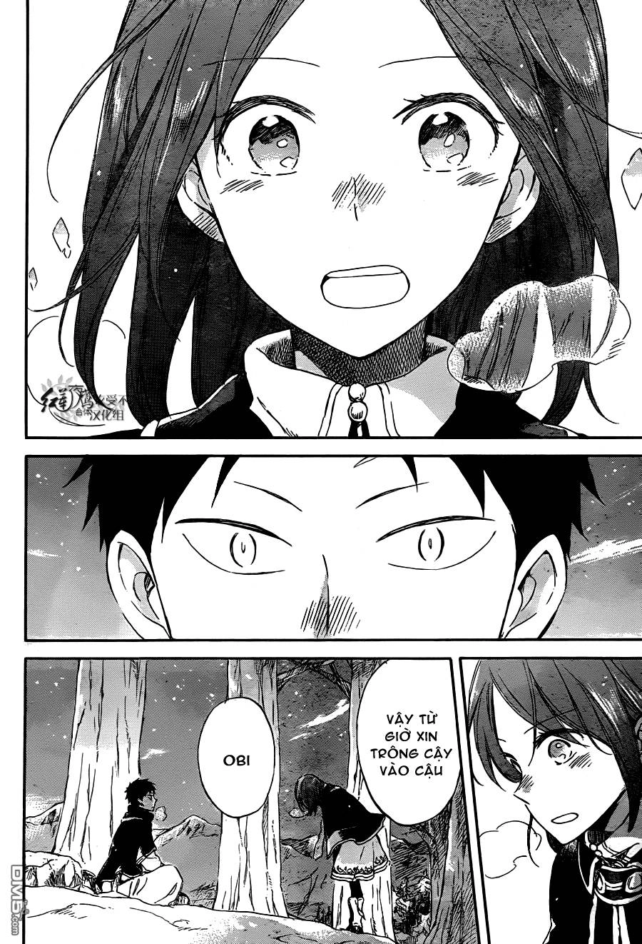 Cô Người Hầu Tóc Đỏ Chapter 62 - 11