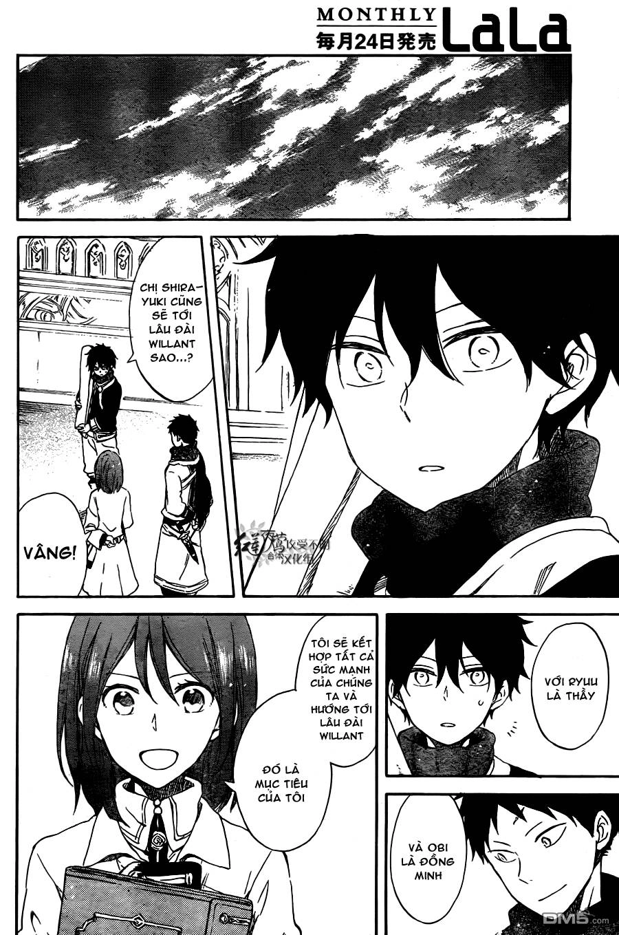 Cô Người Hầu Tóc Đỏ Chapter 62 - 26