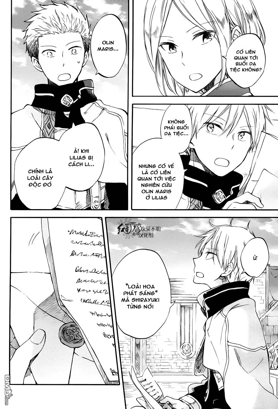 Cô Người Hầu Tóc Đỏ Chapter 63 - 9