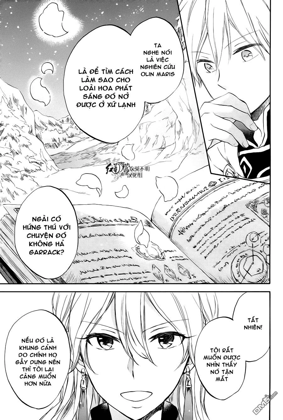 Cô Người Hầu Tóc Đỏ Chapter 63 - 14