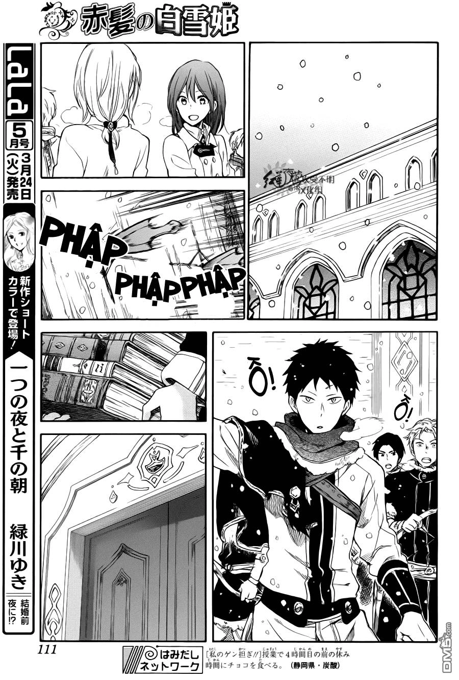 Cô Người Hầu Tóc Đỏ Chapter 63 - 18