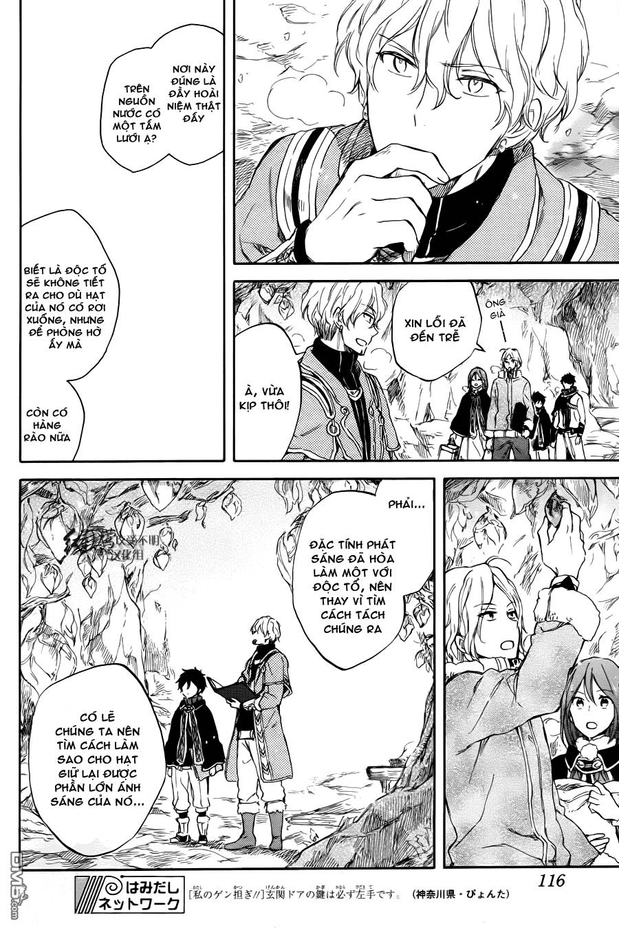 Cô Người Hầu Tóc Đỏ Chapter 63 - 23