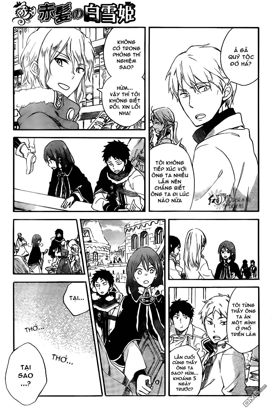 Cô Người Hầu Tóc Đỏ Chapter 64 - 16