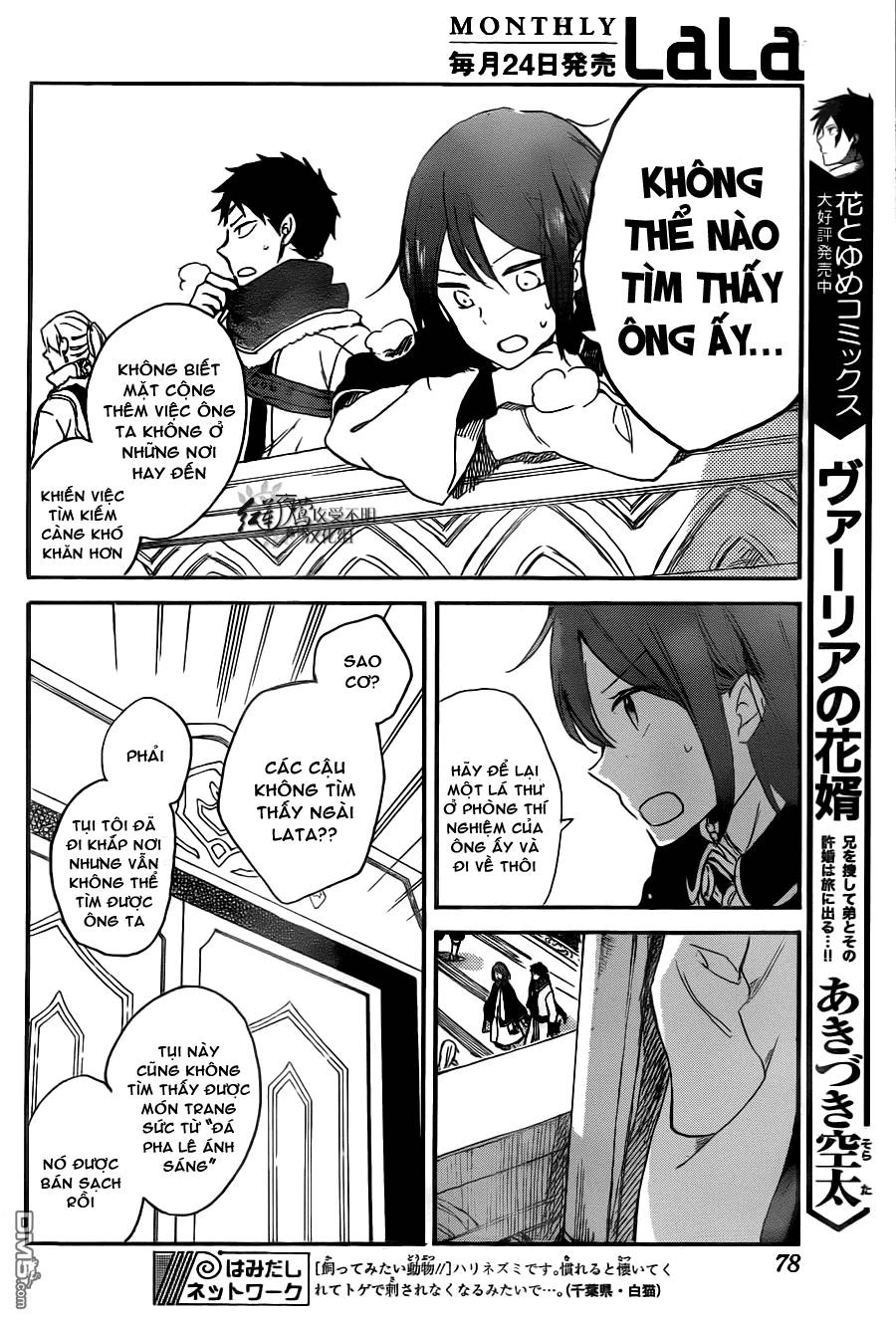 Cô Người Hầu Tóc Đỏ Chapter 64 - 17