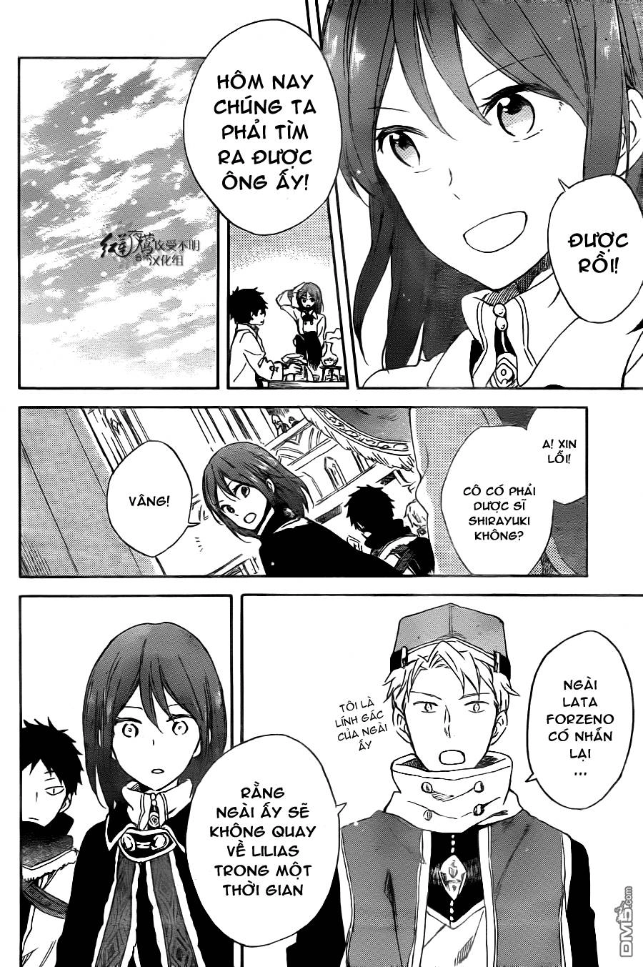 Cô Người Hầu Tóc Đỏ Chapter 64 - 23