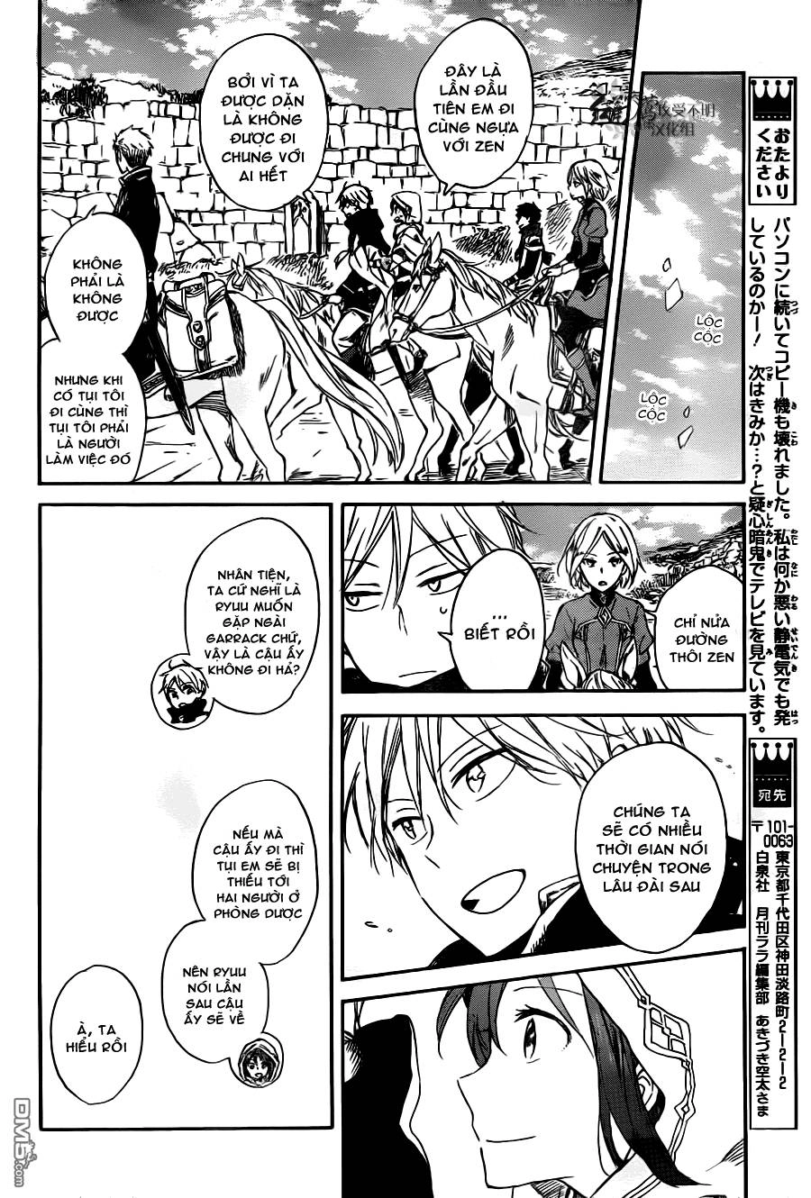 Cô Người Hầu Tóc Đỏ Chapter 65 - 16