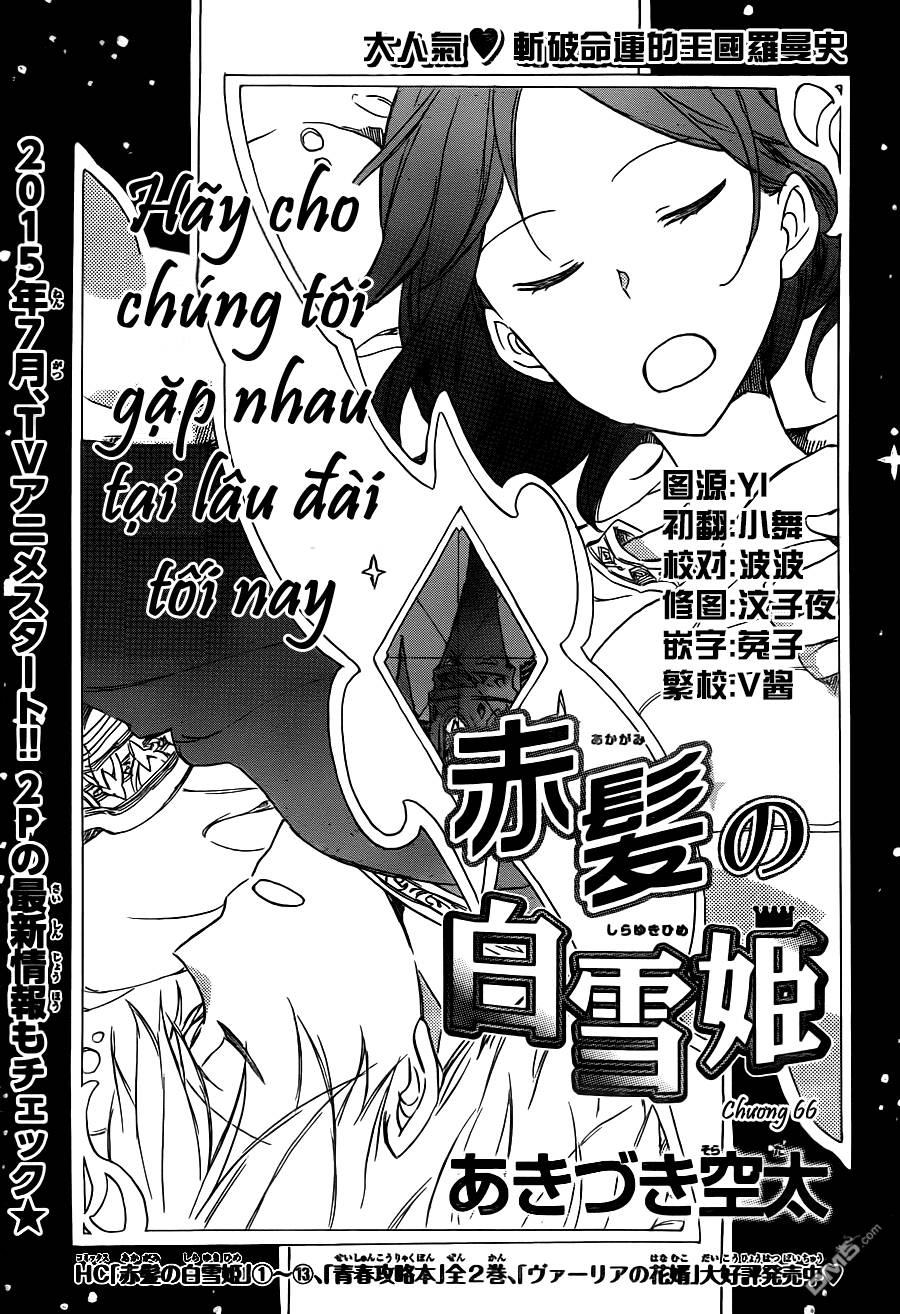 Cô Người Hầu Tóc Đỏ Chapter 66 - 3