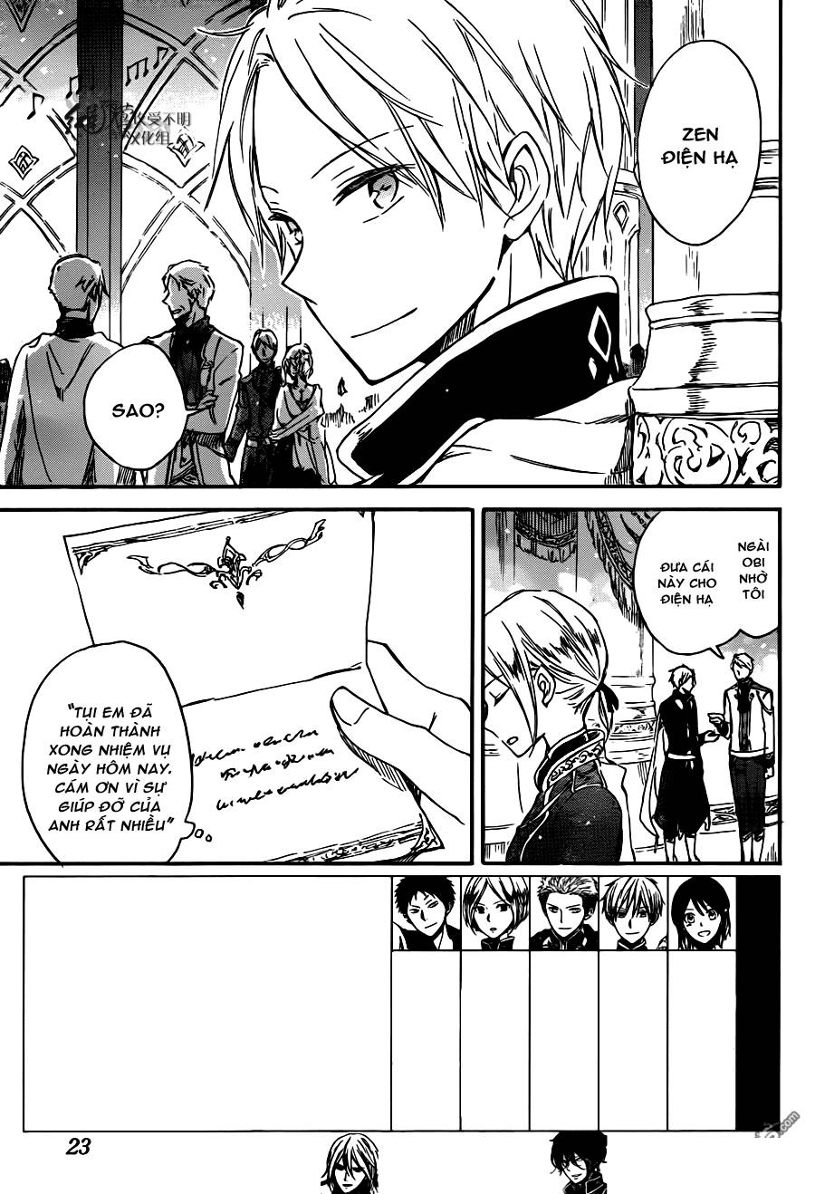 Cô Người Hầu Tóc Đỏ Chapter 67 - 6