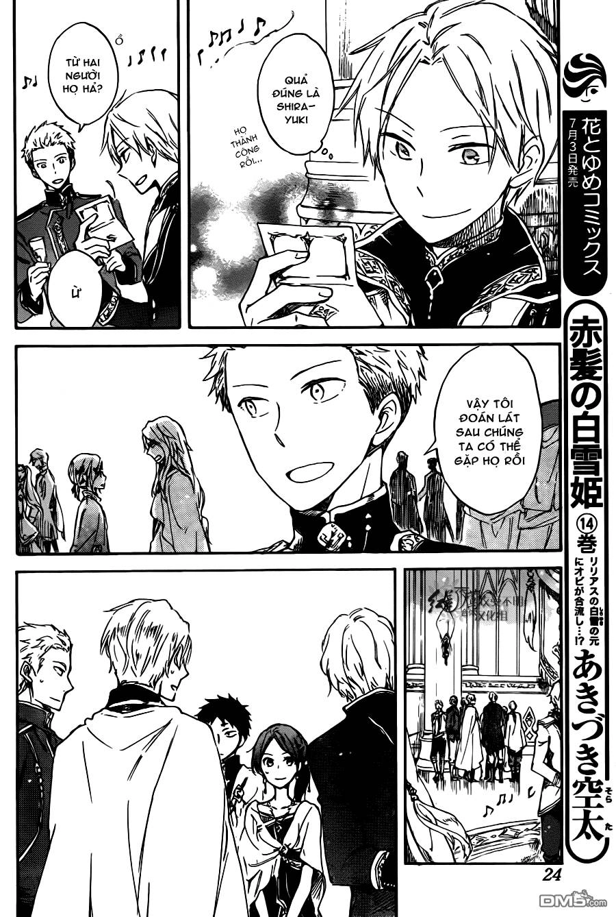 Cô Người Hầu Tóc Đỏ Chapter 67 - 7