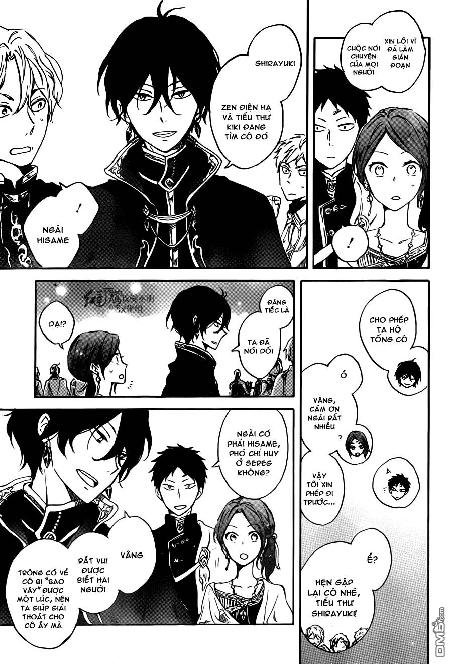 Cô Người Hầu Tóc Đỏ Chapter 67 - 8