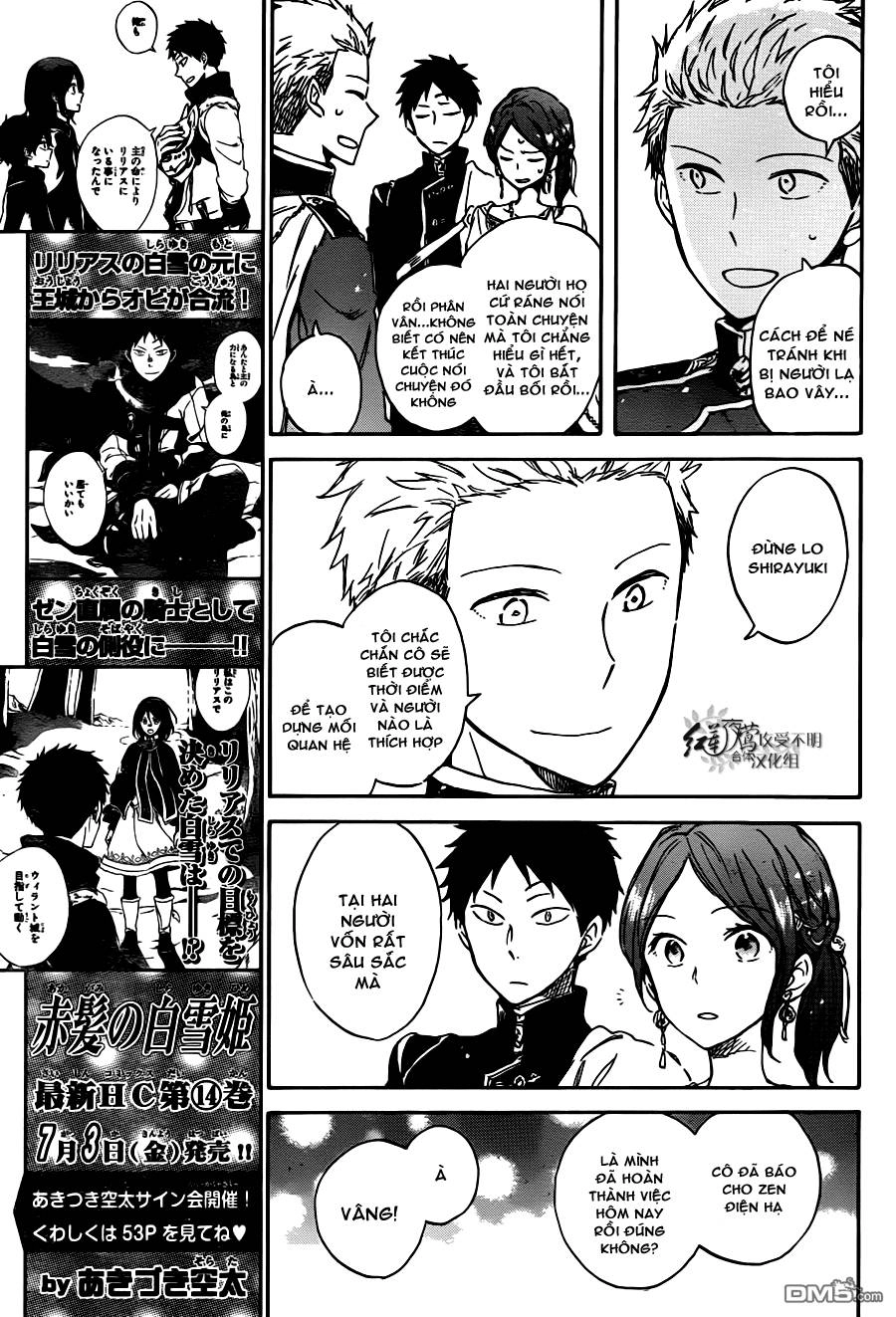 Cô Người Hầu Tóc Đỏ Chapter 67 - 10