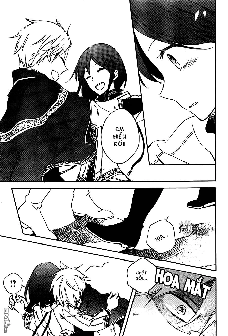 Cô Người Hầu Tóc Đỏ Chapter 67 - 32