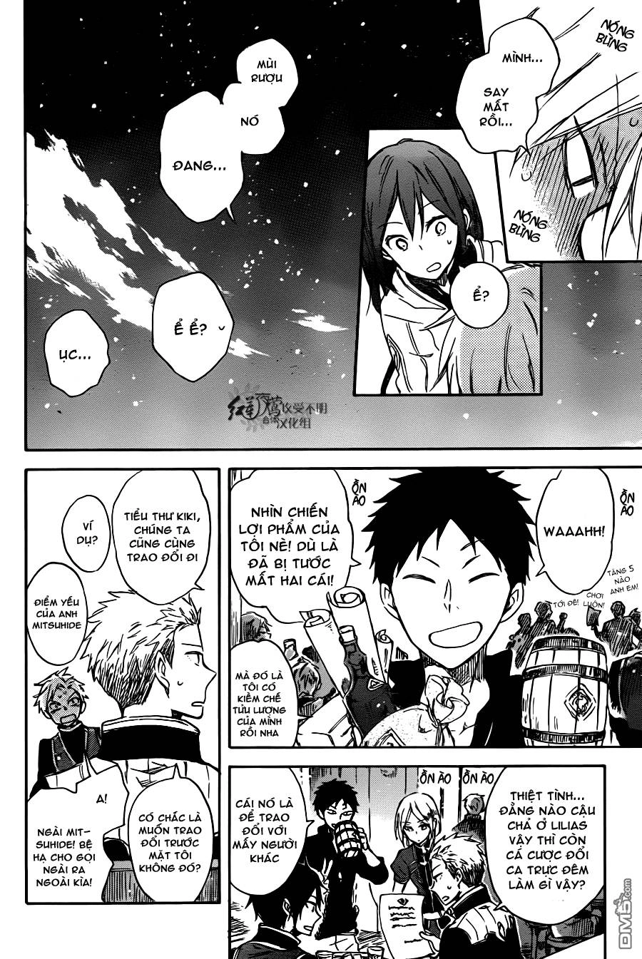 Cô Người Hầu Tóc Đỏ Chapter 67 - 33