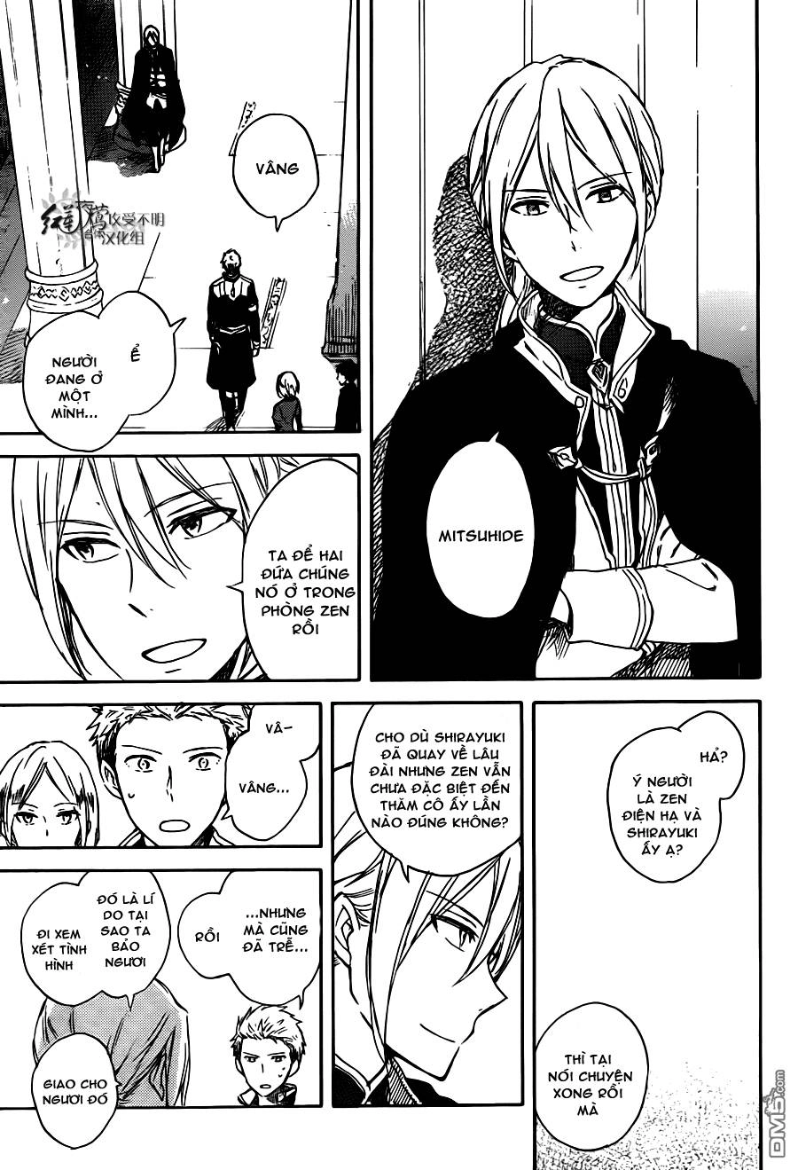 Cô Người Hầu Tóc Đỏ Chapter 67 - 34