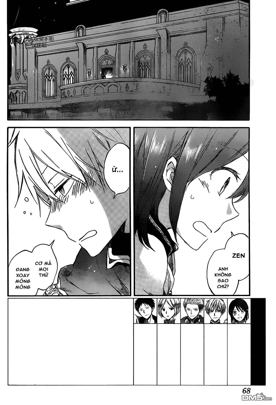 Cô Người Hầu Tóc Đỏ Chapter 68 - 3