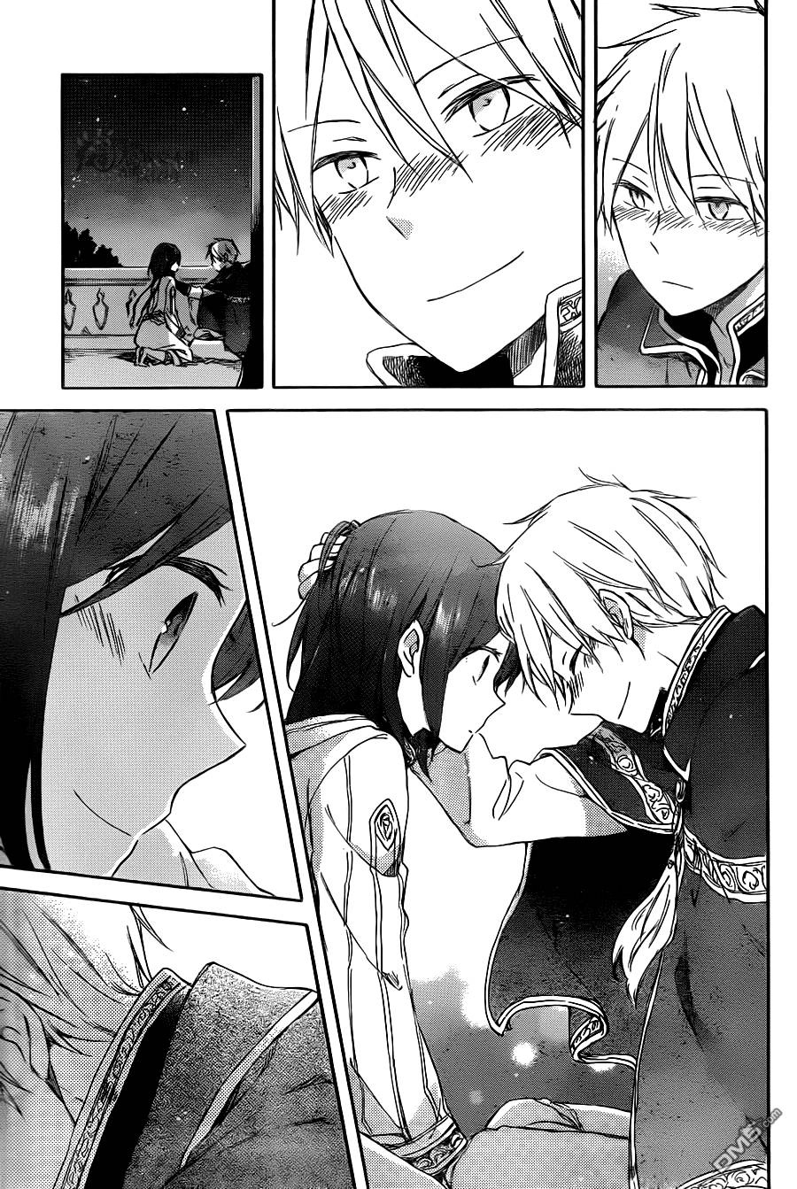 Cô Người Hầu Tóc Đỏ Chapter 68 - 8