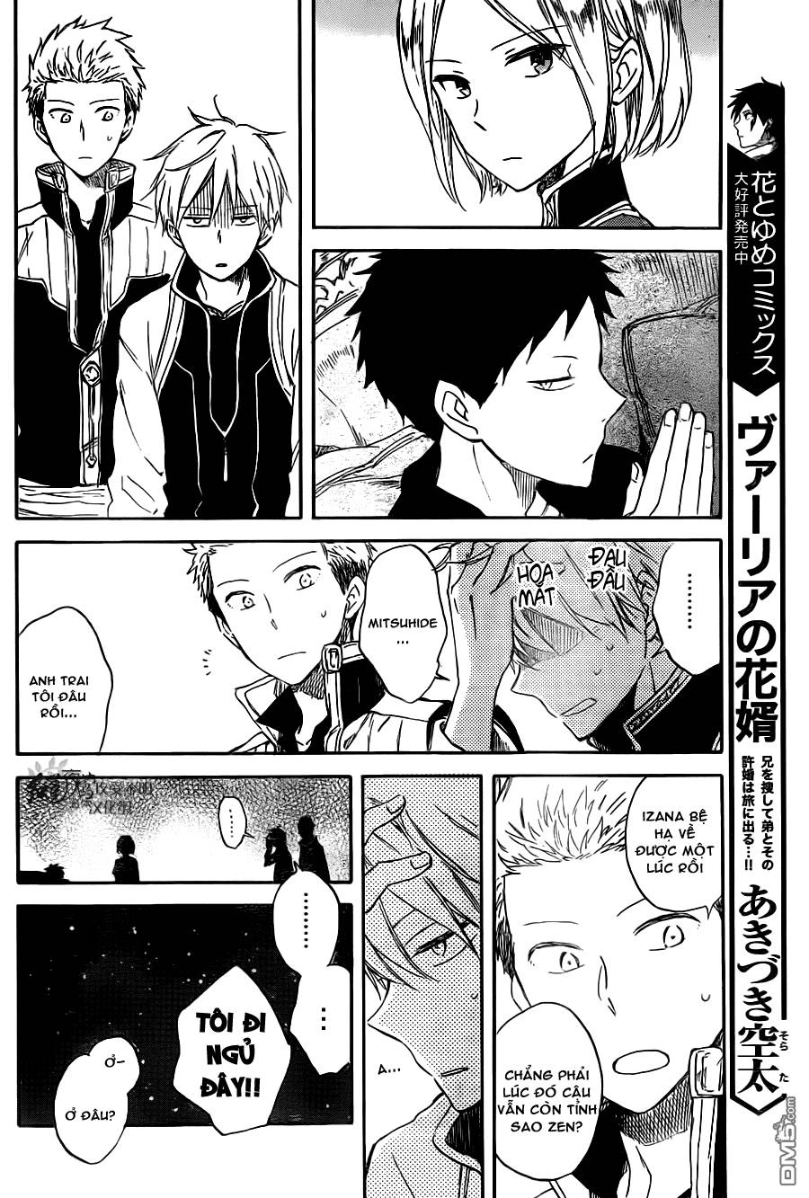 Cô Người Hầu Tóc Đỏ Chapter 68 - 23