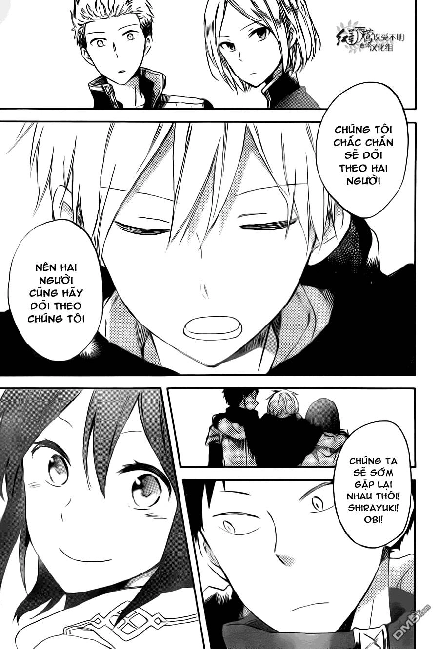 Cô Người Hầu Tóc Đỏ Chapter 68 - 28